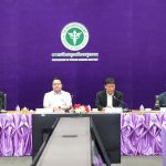 สบส. นำทีมรวบกูรูบิวตี้ต่างชาติ เปิดเช็คอัพสภาพหน้า และให้คำปรึกษาทั้งที่ไม่ใช่แพทย์