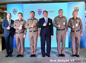 โครงการคัดกรองและตรวจสอบเอกสารล่วงหน้าทางอิเล็กทรอนิกส์สำหรับผู้ยื่นขอรับการตรวจลงตรา VISA ON ARRIVAL (E-VOA)