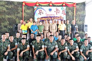 สัตหีบลดประชากรลิงค่ายกรมหลวงชุมพรจับทำหมัน 300 ตัว