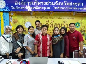 messageImage_1604880876284