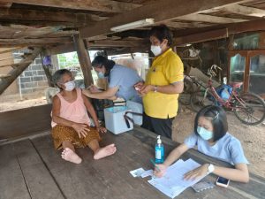 รูปภาพ3